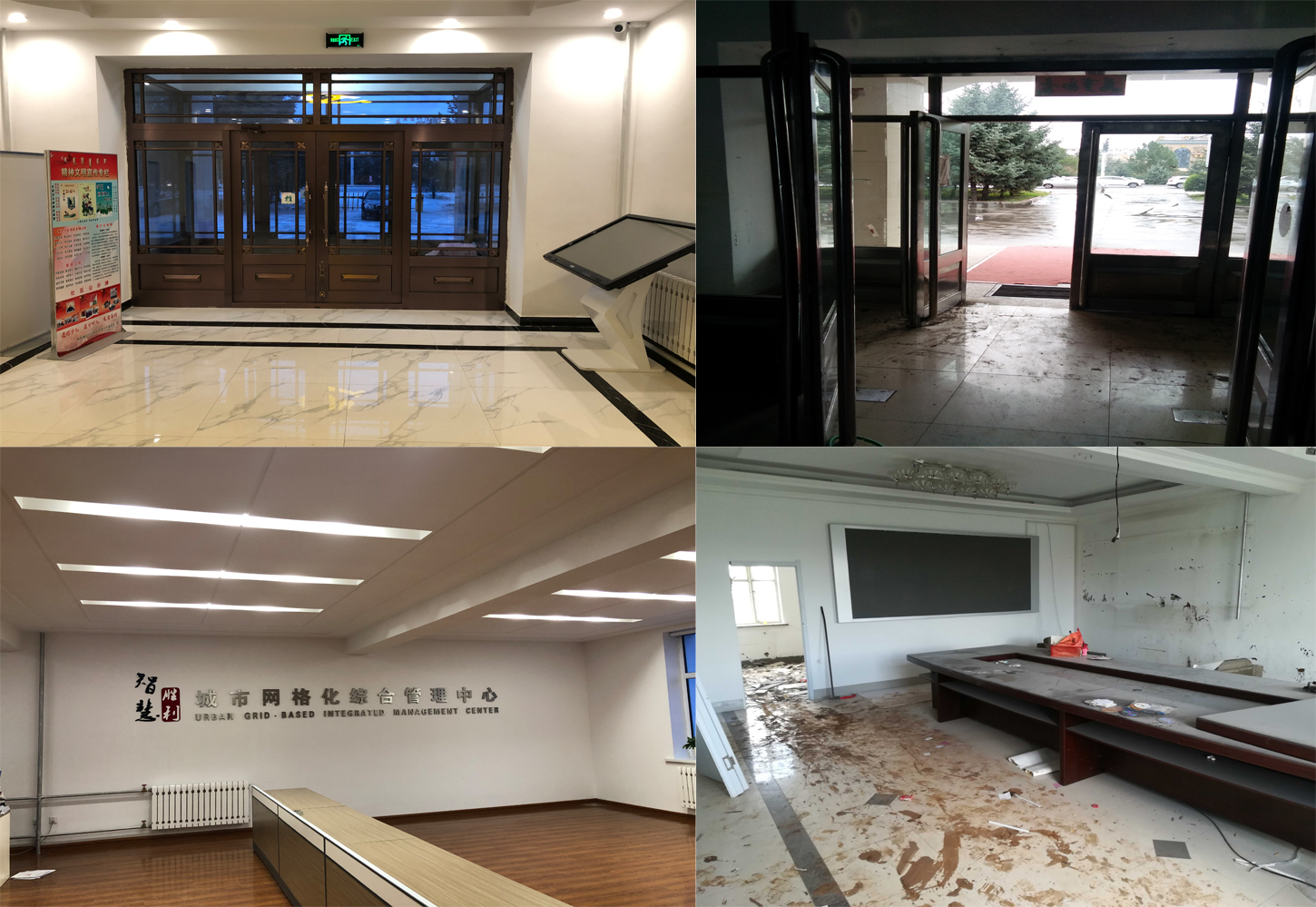 1584668562629167.jpg 改造前后對(duì)比圖.jpg